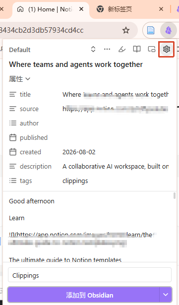 notion image