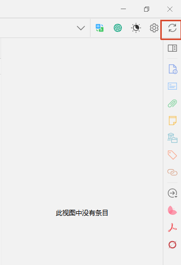 notion image